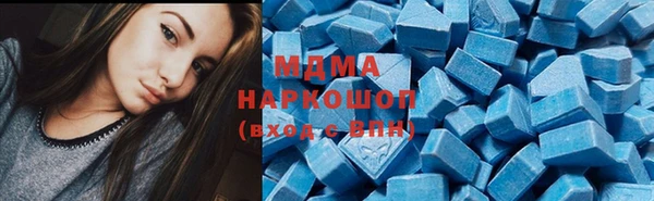 скорость Нягань