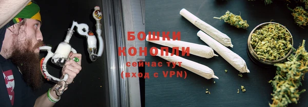 скорость Нягань