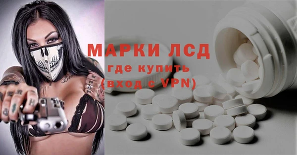 скорость Нягань