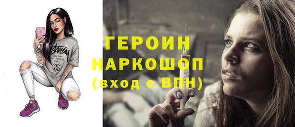 скорость Нягань