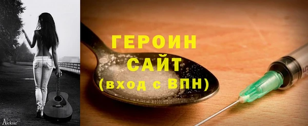 скорость Нягань