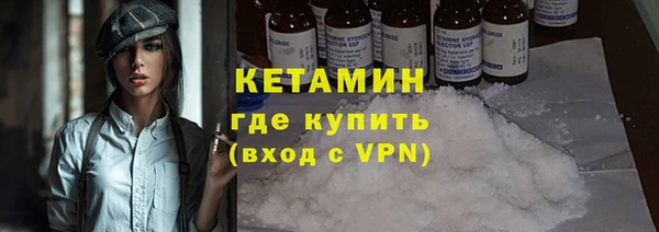 прущие грибы Няндома
