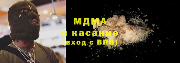 прущие грибы Няндома