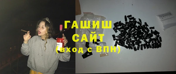прущие грибы Няндома