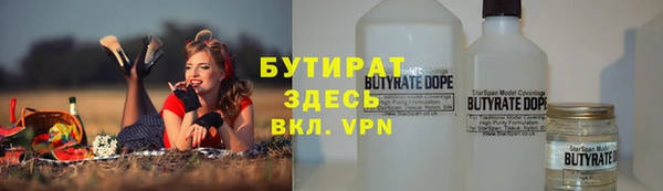 прущие грибы Няндома