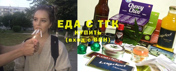 скорость Нягань