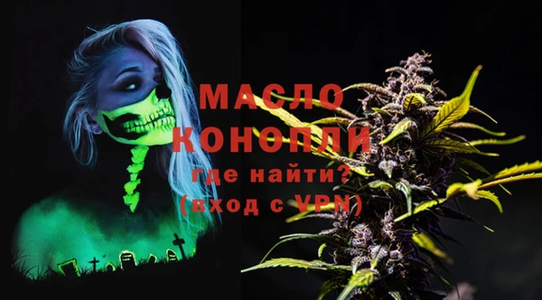 скорость Нягань