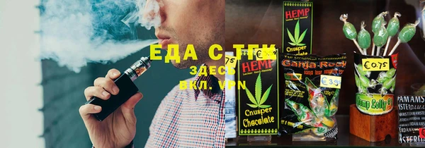 скорость Нягань