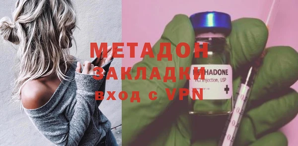 скорость Нягань
