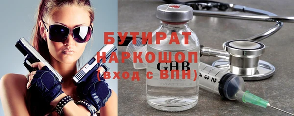 скорость Нягань