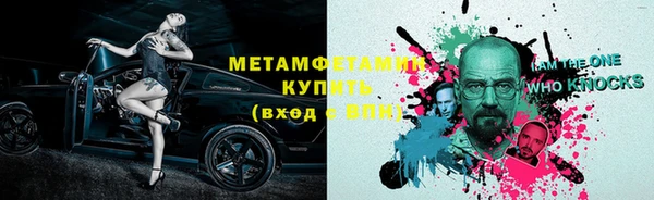 прущая мука Нязепетровск