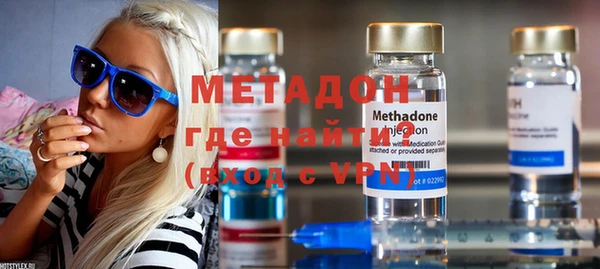 прущая мука Нязепетровск