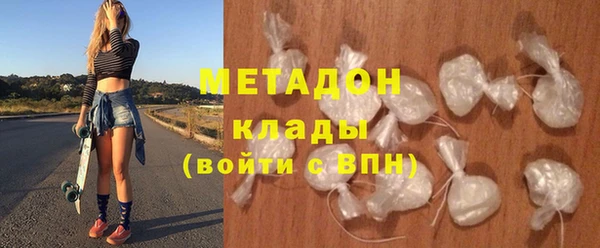 скорость Нягань
