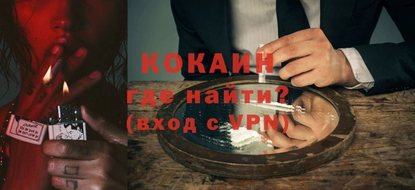 прущая мука Нязепетровск