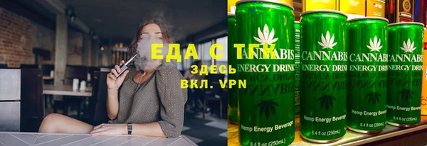 прущие грибы Няндома