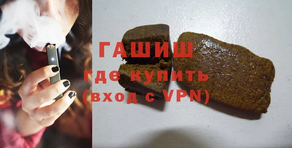скорость Нягань